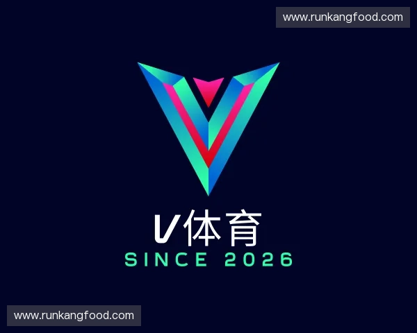 认识V体育官方